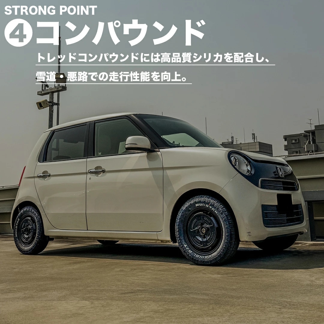 2025年製 MUDSTAR RADIAL A/T 165/65R14 79S WL 165/65-14 マッド